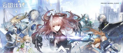 少女前线云图计划怎么24小时采矿?云图计划24小时采矿攻略