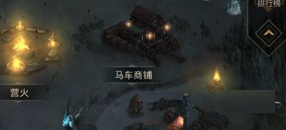 地下城堡3果汁配方有哪些？地下城堡3果汁配方一览