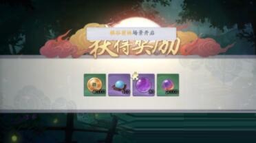 武林闲侠湘君山庄任务怎么做？武林闲侠湘君山庄玩法攻略