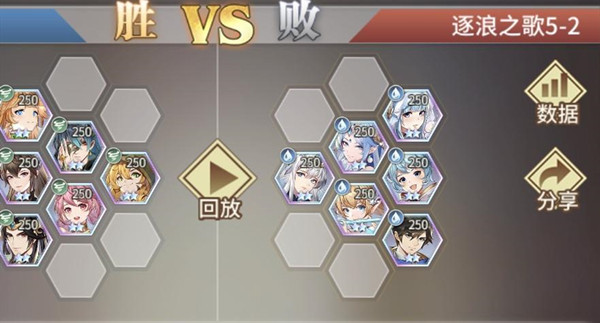 斗罗大陆武魂觉醒逐浪之歌怎么过?斗罗大陆武魂觉醒逐浪之歌通关方法
