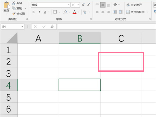 Excel如何输入求差公式？Excel输入求差公式的方法