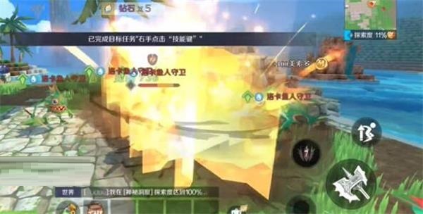 神角技巧金紋巨蜂怎么獲取?神角技巧金紋巨蜂獲取方法