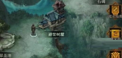 地下城堡3二十年后伊瑟瑞爾怎么進(jìn)階?地下城堡3二十年后伊瑟瑞爾進(jìn)階攻略