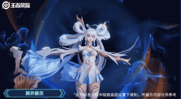 王者荣耀孙尚香异界灵契皮肤多少钱？王者荣耀孙尚香异界灵契价格介绍