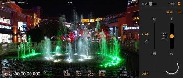 索尼XperiaPRO-I拍照性能怎么样?索尼XperiaPRO-I拍照性能介绍