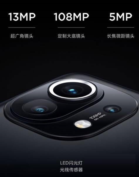 iqoo8和小米11有什么不同?iqoo8和小米11对比介绍