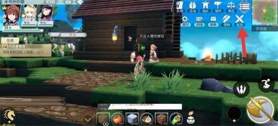 神角技巧地形如何恢復?神角技巧地形恢復方法