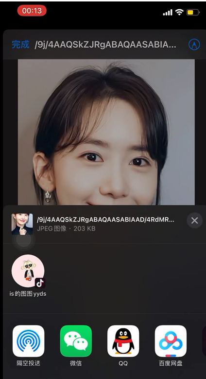 iPhone快捷指令隐藏照片怎么看?iPhone快捷指令隐藏照片教程介绍