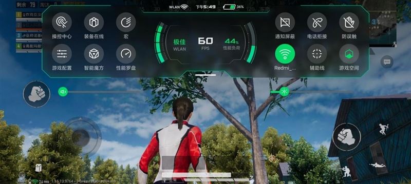 黑鲨4s高达限定版游戏功能有哪些？黑鲨4s高达限定版特色游戏功能一览