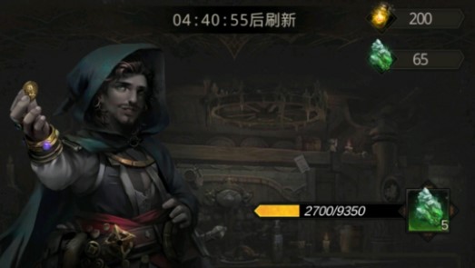 地下城堡3绿石头怎么获取？地下城堡3绿石头获取方法