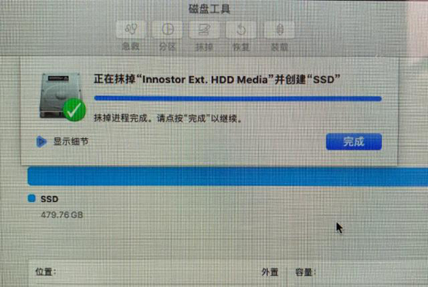 苹果电脑怎么重装系统?苹果电脑重装系统的方法