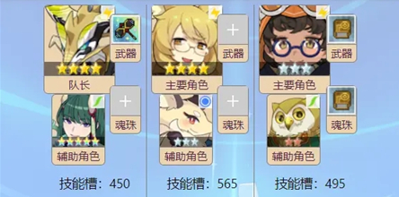 世界弹射物语踢罐圣诞节活动如何玩？世界弹射物语踢罐圣诞节活动玩法攻略