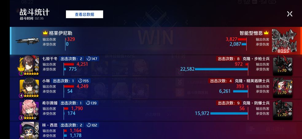 异界事务所紧急机密作战怎么玩？异界事务所紧急机密作战玩法攻略