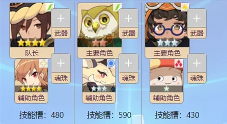 世界弹射物语踢罐圣诞节活动如何玩？世界弹射物语踢罐圣诞节活动玩法攻略