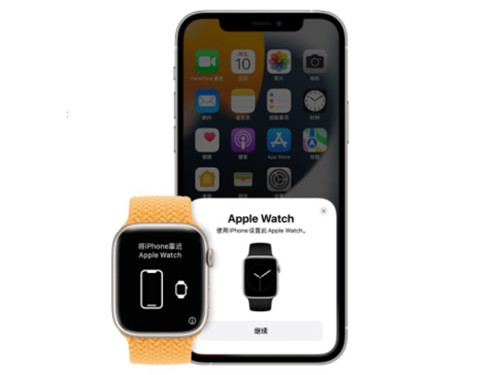 apple watch6如何重新配对苹果手机？apple watch6连接新iPhone手机方法介绍