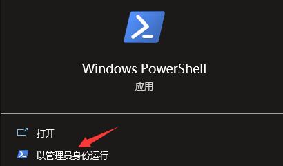 xbox登录账号没反应怎么办?xbox登录账号没反应解决方法