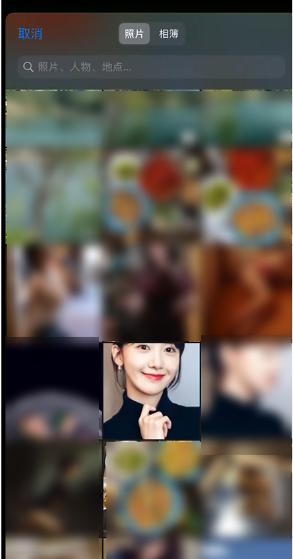 iPhone快捷指令隐藏照片怎么看?iPhone快捷指令隐藏照片教程介绍
