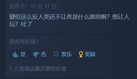 Steam《英雄联盟》两款外传正式解锁 支持中文 破败王者特别好评