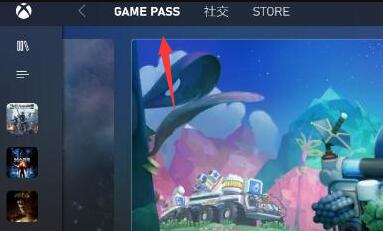 xgp有哪些常见问题?xgp常见问题解决办法