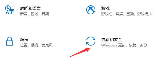 ddu卸载显卡驱动后断网了怎么办?ddu卸载显卡驱动后断网解决方法截图