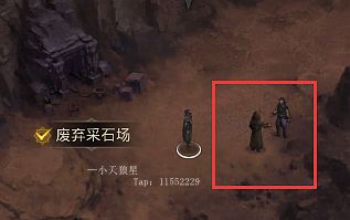地下城堡3:魂之诗蛮牛谷水源地怎么过?地下城堡3:魂之诗蛮牛谷水源地通关方法