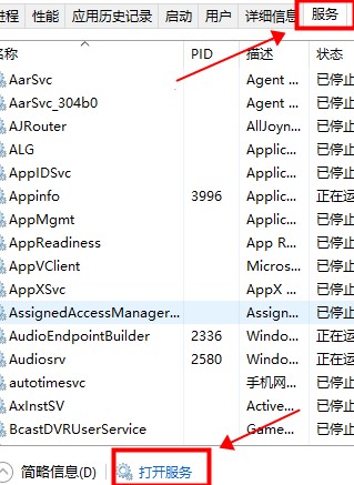 xbox登录账号没反应怎么办?xbox登录账号没反应解决方法
