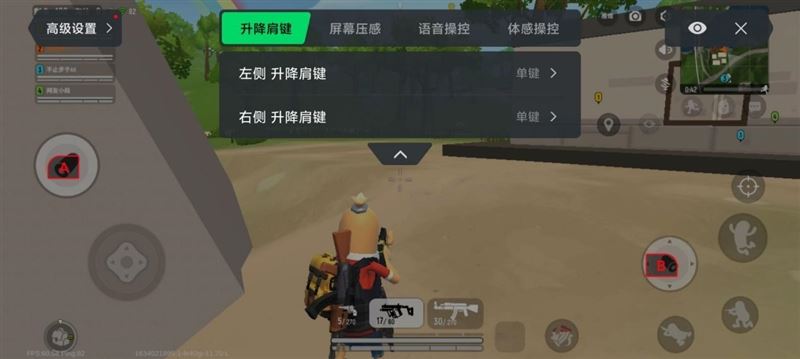 黑鲨4s高达限定版游戏功能有哪些？黑鲨4s高达限定版特色游戏功能一览