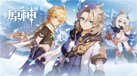 原神冰雪往事任务怎么做？原神冰雪往事任务完成攻略