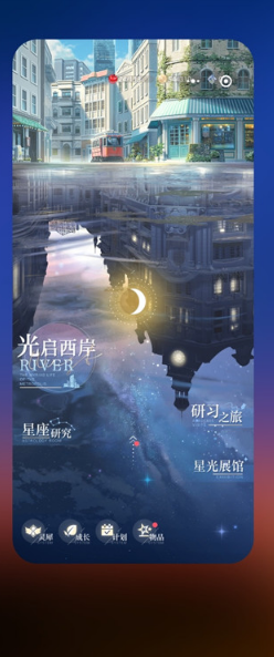 红米note11pro分屏?红米note11pro分屏方法一览