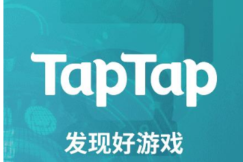 taptap青少年模式怎么关?taptap取消未成年保护模式步骤介绍（taptap青少年模式怎么关闭）