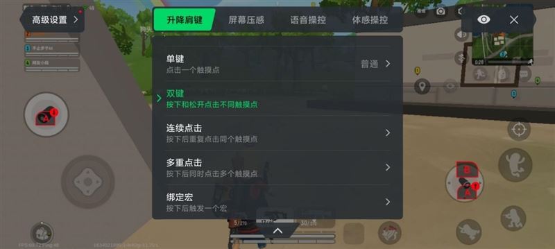 黑鲨4s高达限定版游戏功能有哪些？黑鲨4s高达限定版特色游戏功能一览