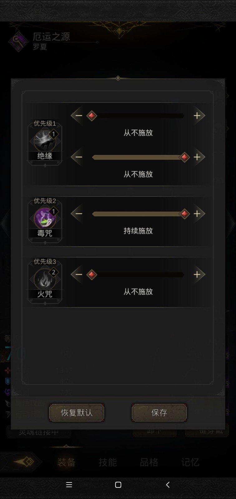 地下城堡3魂之诗熔炉精灵如何打？地下城堡3魂之诗熔炉精灵玩法攻略