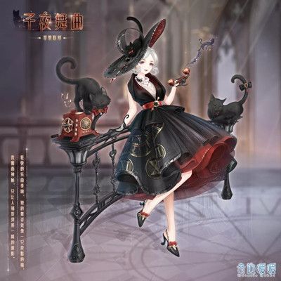 奇跡暖暖遠方寄情怎么玩?奇跡暖暖遠方寄情活動詳情截圖