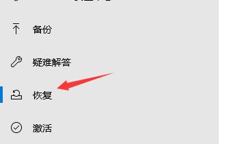 ddu卸载显卡驱动后断网了怎么办?ddu卸载显卡驱动后断网解决方法截图