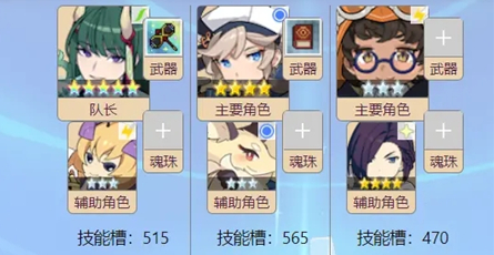 世界弹射物语踢罐圣诞节活动如何玩？世界弹射物语踢罐圣诞节活动玩法攻略