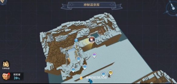 神角技巧巨石滾滾怎么過?神角技巧巨石滾滾通關流程截圖