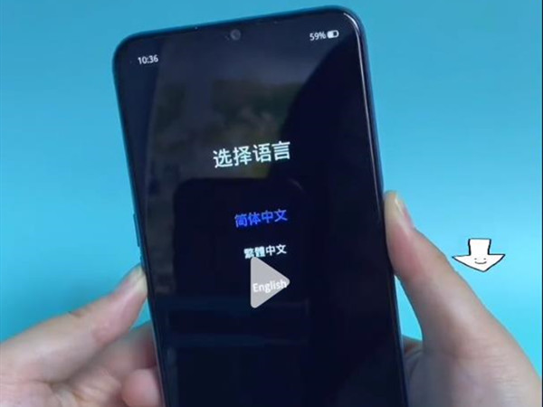 realme手机忘记锁屏密码怎么办？realme手机格式化数据教程介绍