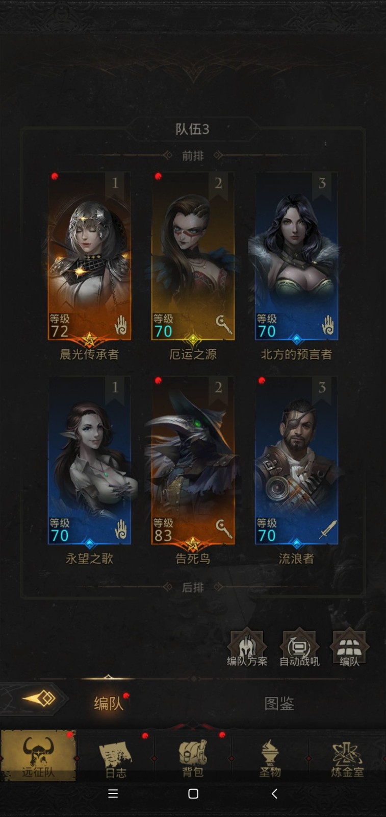 地下城堡3魂之诗熔炉精灵如何打？地下城堡3魂之诗熔炉精灵玩法攻略