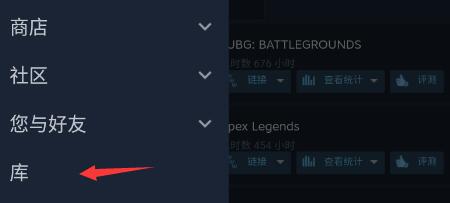 steam手机版常见问题有哪些?steam手机版常见问题解决方法