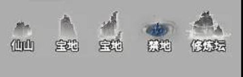 一念逍遥仙山历练活动怎么玩？一念逍遥仙山历练活动玩法说明