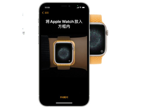 apple watch6如何重新配对苹果手机？apple watch6连接新iPhone手机方法介绍
