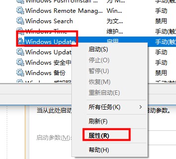 xbox登录账号没反应怎么办?xbox登录账号没反应解决方法