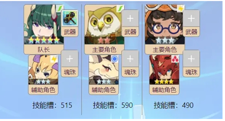 世界弹射物语踢罐圣诞节活动如何玩？世界弹射物语踢罐圣诞节活动玩法攻略