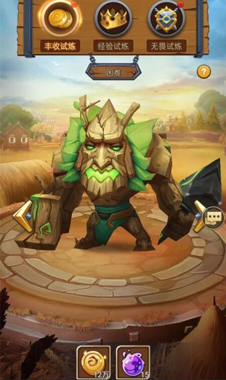 暗黑之城紫魂怎么獲得?暗黑之城紫魂獲得方法截圖