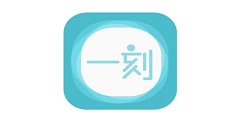 一刻相册极速整理功能如何使用？一刻相册极速整理照片流程介绍