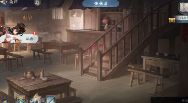 武林闲侠洞庭湖怎么通关?武林闲侠洞庭湖通关攻略截图