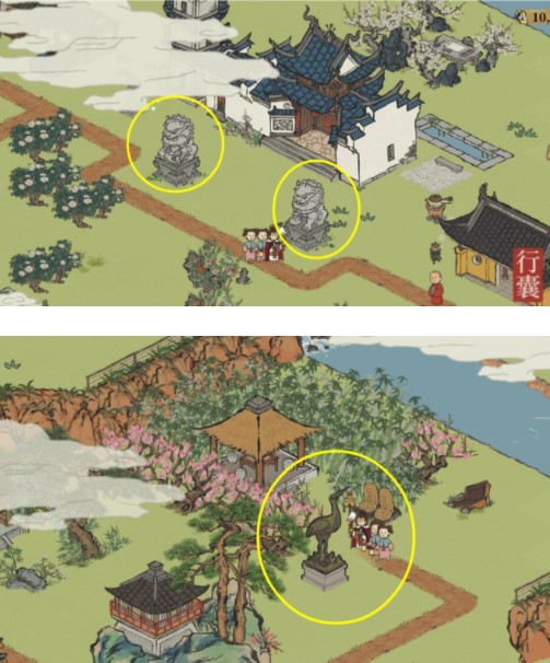 江南百景圖迦葉幣在哪里?江南百景圖迦葉幣位置一覽
