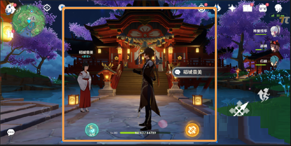 OPPOFindN实用功能有哪些？OPPOFindN特色功能一览