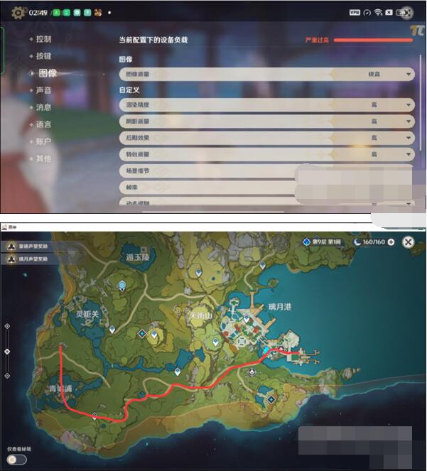 OPPOFindN玩游戏性能如何?OPPOFindN游戏性能介绍