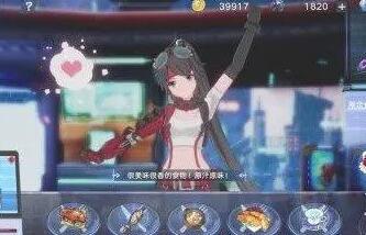 幻塔咖啡馆活动限定食材如何获取?幻塔咖啡馆活动限定食材获取攻略截图